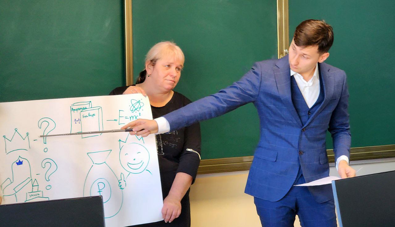 танкер