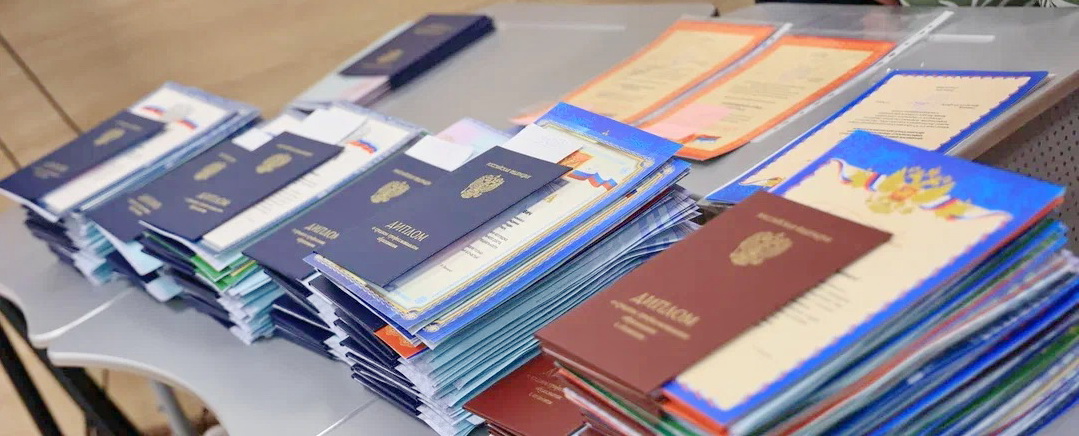 Благодарности за партнёрство