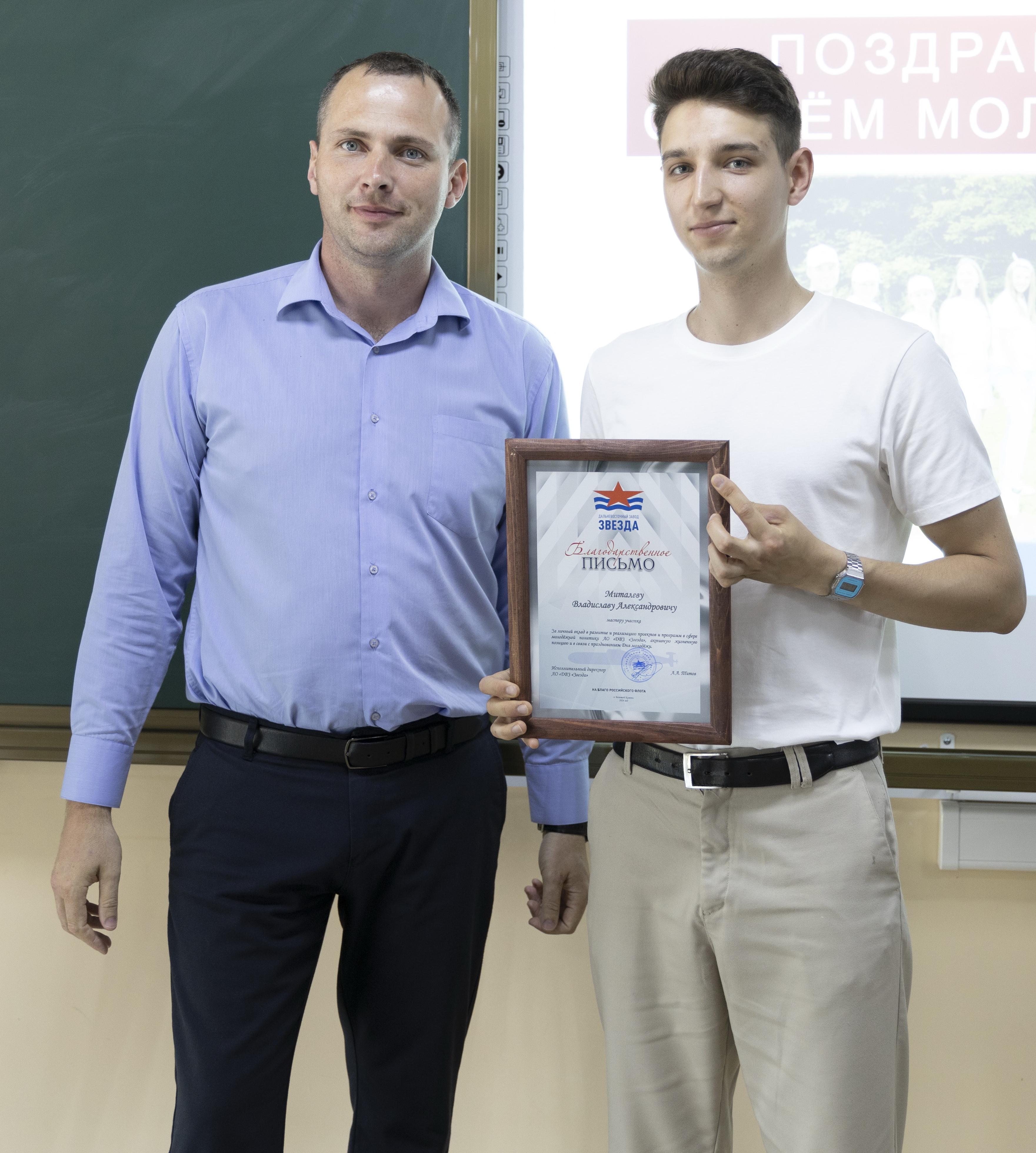 танкер