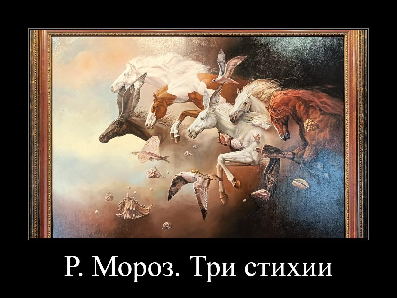 танкер