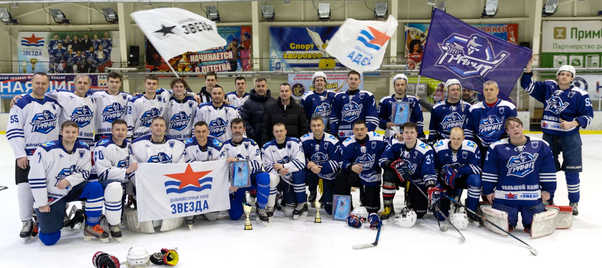 Финт - передача -бросок -гол