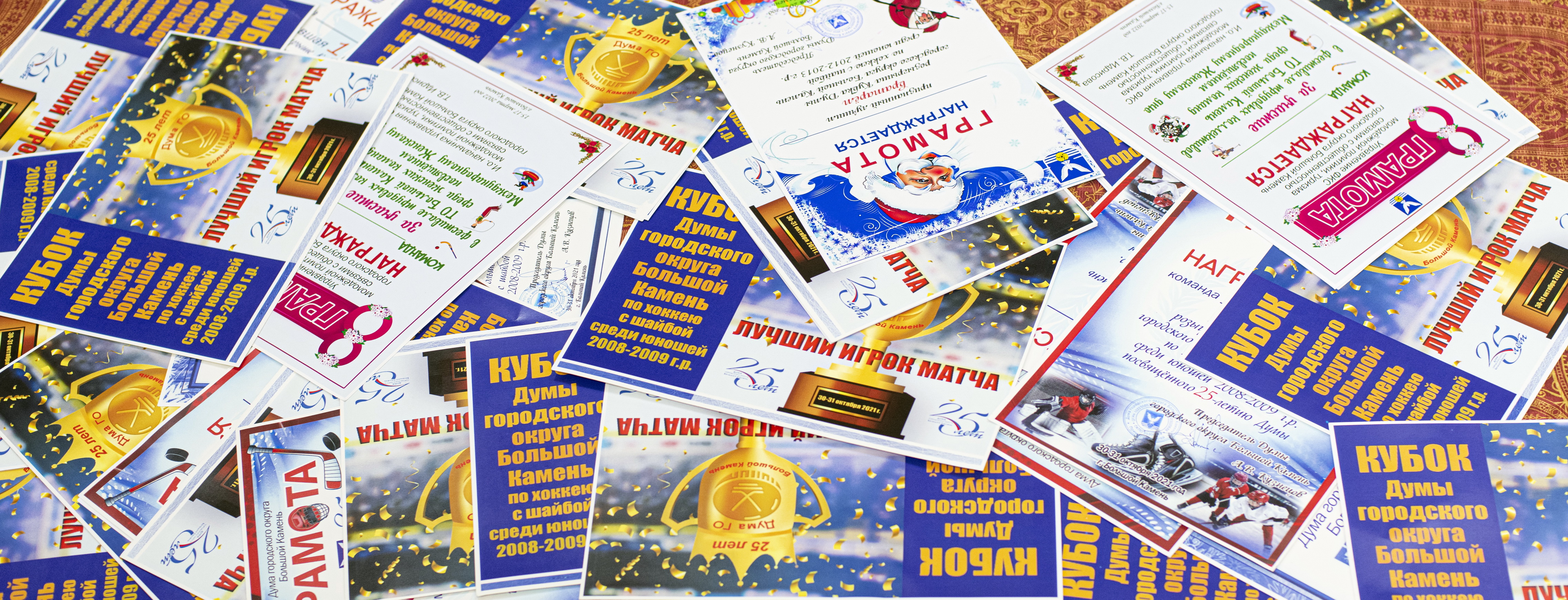 А ну-ка, девочки! 